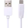 Cablu Date Micro Usb Hoco X1 cu Incarcare Rapida 2m Alb