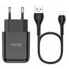 Set Incarcator Retea + Cablu Date Lightning Hoco N2 Vigour 1xUSB 2.1A 1m Negru