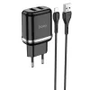 Set Incarcator Retea + Cablu Date Lightning Hoco N4 Aspiring 2xUSB 12W 2.4A 1m Negru