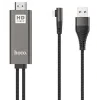 Adaptor Hoco UA14 HDMI to Lightning Negru