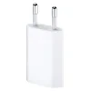 Incarcator retea compatibil Apple 5W USB Power Adapter Bulk A1400 Alb