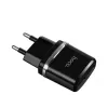 Incarcator Retea Hoco C12 2xUSB + Cablu Micro Negru