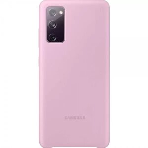 Husa Cover Silicone Samsung pentru Samsung Galaxy S20 FE Violet