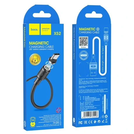 Cablu Date Type C Hoco X52 Sereno magnetic 1m Negru