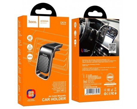 Suport Auto Hoco CA74 Universe Magnetic Air Vent Negru + Gri thumb