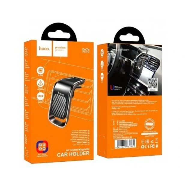 Suport Auto Hoco CA74 Universe Magnetic Air Vent Negru + Gri