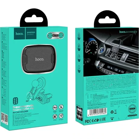 Suport Auto Hoco CA68 Sagittarius Magnetic Double Air Vent Negru