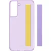 Husa Cover TPU Samsung pentru Samsung Galaxy S21 FE-XG990CVEGWW Lavender