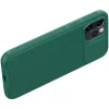 Husa Cover Nillkin CamShield Pro Hard pentru iPhone 12/12 Pro Verde