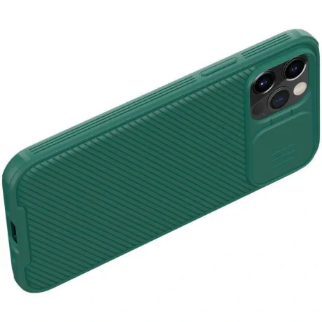 Husa Cover Nillkin CamShield Pro Hard pentru iPhone 12/12 Pro Verde