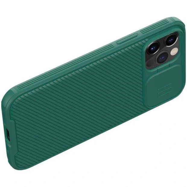 Husa Cover Nillkin CamShield Pro Hard pentru iPhone 12/12 Pro Verde