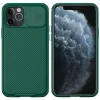 Husa Cover Nillkin CamShield Pro Hard pentru iPhone 12/12 Pro Verde