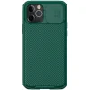 Husa Cover Nillkin CamShield Pro Hard pentru iPhone 12/12 Pro Verde