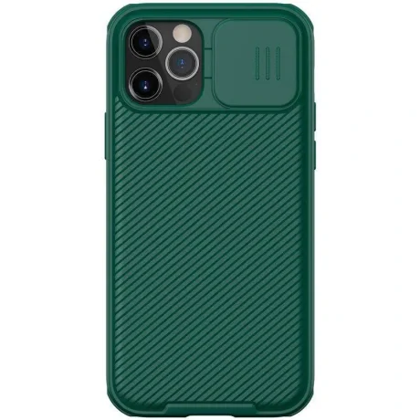 Husa Cover Nillkin CamShield Pro Hard pentru iPhone 12/12 Pro Verde