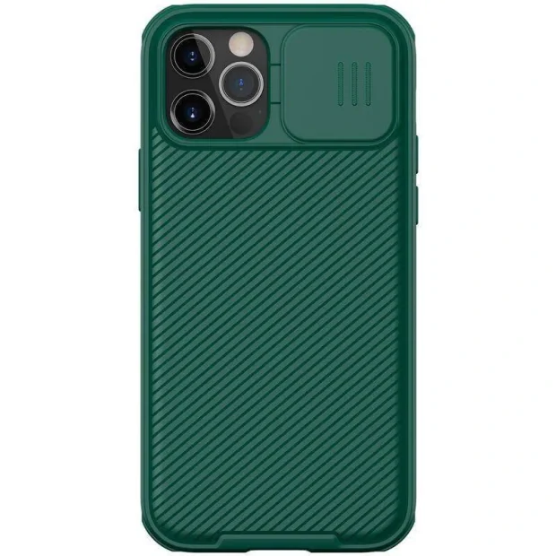 Husa Cover Nillkin CamShield Pro Hard pentru iPhone 12/12 Pro Verde