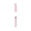 Curea Karl Lagerfeld Choupette pentru Apple Watch 38/40mm Pink