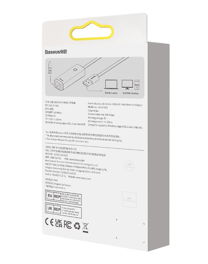 Adaptor Retea Baseus Lite USB 2.0 to RJ-45 10/100 Mbps Adapter LED Negru thumb