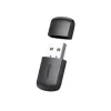 Adaptor retea Ugreen CM448 extern wireless 2.4 GHz | 5 GHz USB 2.0