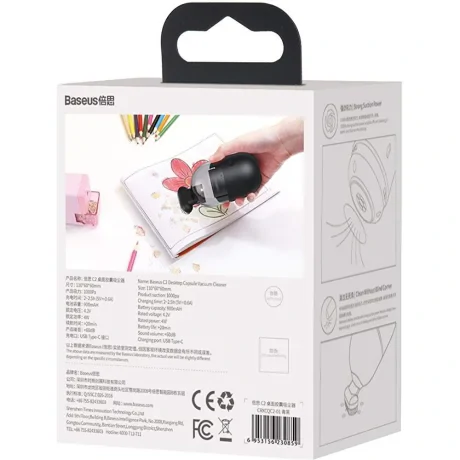 Aspirator de mana Baseus C2 700pa Negru