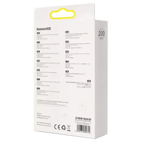 Cablu Alimentare si Date Baseus Crystal Shine Fast Charging USB la Lightning Iphone 2.4A 2m Negru
