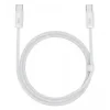 Cablu Alimentare si Date Baseus Dynamic Fast Charging USB Type-C la USB Type-C PD 100W braided 1m Alb