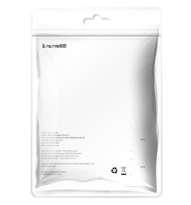 Cablu Alimentare si Date Baseus Halo Fast Charging USB la Micro-USB 3A brodat LED 1m Negru thumb