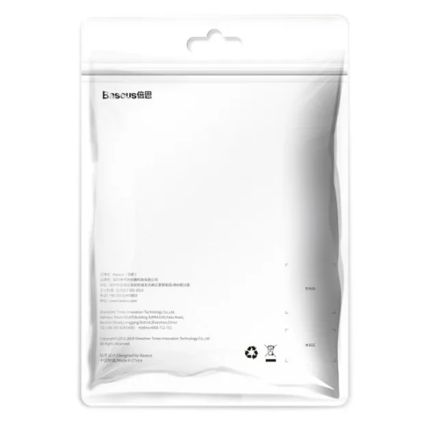 Cablu Alimentare si Date Baseus Halo Fast Charging USB la Micro-USB 3A brodat LED 1m Negru
