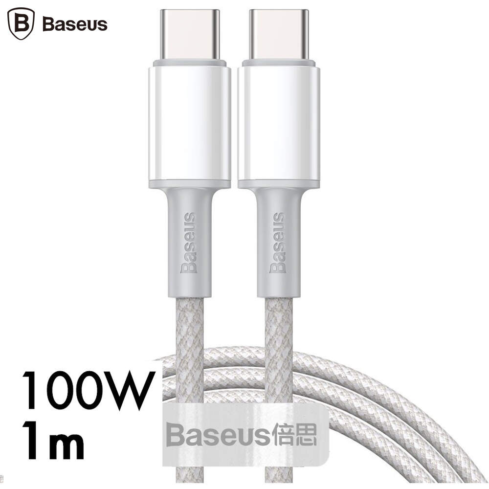 Cablu Alimentare si Date Baseus High Density Braided Fast Charging USB Type-C la USB Type-C 100W braided  1m Alb thumb