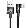 Cablu Alimentare si Date Baseus MVP Fast Charging USB la Lightning iPhone 2A brodat 1m Negru