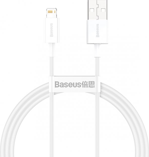 Cablu Alimentare si Date Baseus Superior Fast Charging USB la Lightning Iphone 2.4A 2m Alb thumb