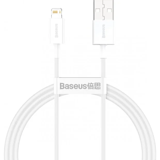 Cablu Alimentare si Date Baseus Superior Fast Charging USB la Lightning Iphone 2.4A 2m Alb