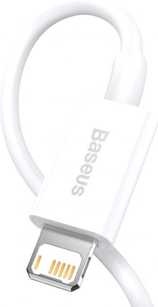 Cablu Alimentare si Date Baseus Superior Fast Charging USB la Lightning Iphone 2.4A 2m Alb thumb