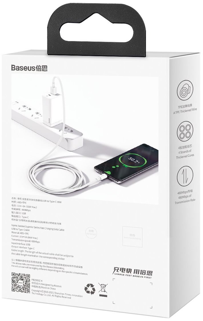 Cablu Alimentare si Date Baseus Superior Fast Charging USB la USB Type-C 66W 2m Alb thumb