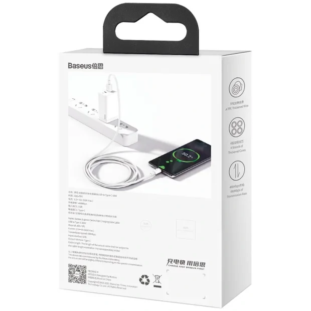 Cablu Alimentare si Date Baseus Superior Fast Charging USB la USB Type-C 66W 2m Alb