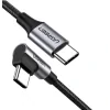 Cablu alimentare si date Ugreen US255 fast charging USB Type-C la USB Type-C 2m gri