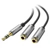 Cablu Audio Ugreen AV123 stereo 3.5 mm jack (T) la 2 x 3.5 mm jack (M) 0.20m Negru