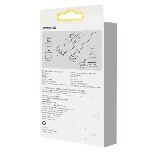 Cablu Video Baseus Lite HDMI (T) la 1 x VGA (M) 0.20m Alb
