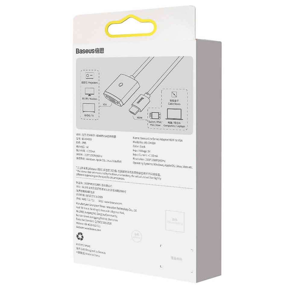 Cablu Video Baseus Lite HDMI (T) la 1 x VGA (M) 0.20m Negru thumb