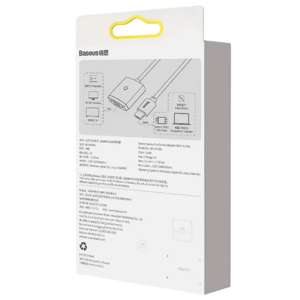 Cablu Video Baseus Lite HDMI (T) la 1 x VGA (M) 0.20m Negru