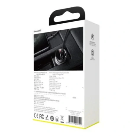 Incarcator Auto Baseus Digital Display 2 x USB total output 24W afisaj digital Argintiu