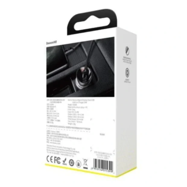 Incarcator Auto Baseus Digital Display 2 x USB total output 24W afisaj digital Argintiu