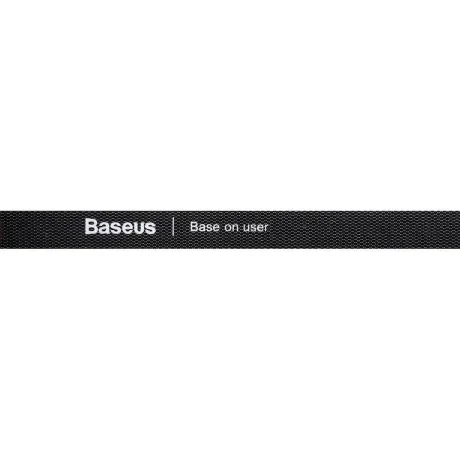 Organizator Cabluri Baseus Colourful Circle 3m Negru