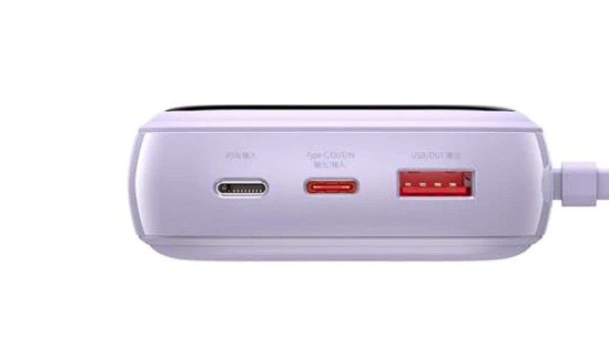 Power Bank Baseus Q Pow 20000mAh PD 22.5W 2 x USB 1 x USB Type-C 1 x USB Type-C integrat 3A Mov thumb