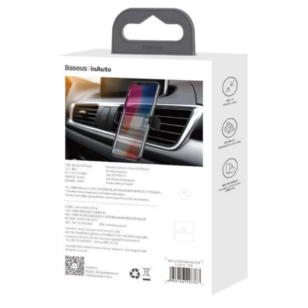Suport Auto Baseus Steel Cannon Negru