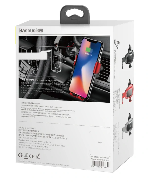 Suport Auto si Incarcator Wireless Baseus Gravity Qi 10W include Cablu micro-USB to USB Negru thumb