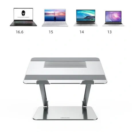 Suport pentru Laptop Nillkin Argintiu