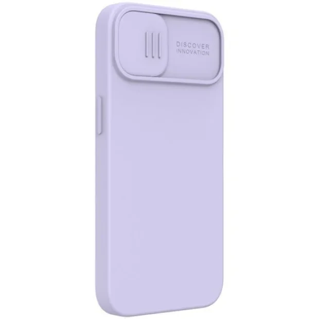 Husa Cover Silicon Nillkin Silky Magnetic pentru iPhone 14 Plus Mov