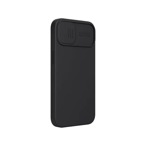 Husa Cover Silicon Nillkin Silky Magnetic pentru iPhone 14 Pro Negru