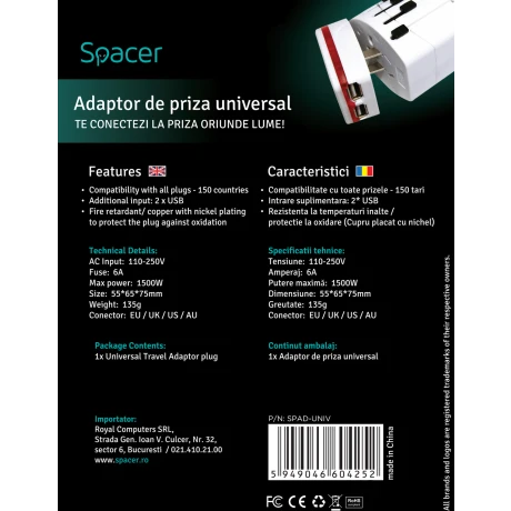 ADAPTOR universal SPACER, pt. calatorii, Schuko x 1, conectare Socket Universal (T), USB x 2,   10 A, alb, &quot;SPAD-UNIV&quot;/45505994 (include TV 0.8lei)