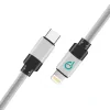 CABLU alimentare si date SPACER, pt. smartphone, USB Type-C (T) la Iphone Lightning (T), braided, retail pack, 1m, silver "SPDC-LIGHT-TYPEC-BRD-SL-1.0"